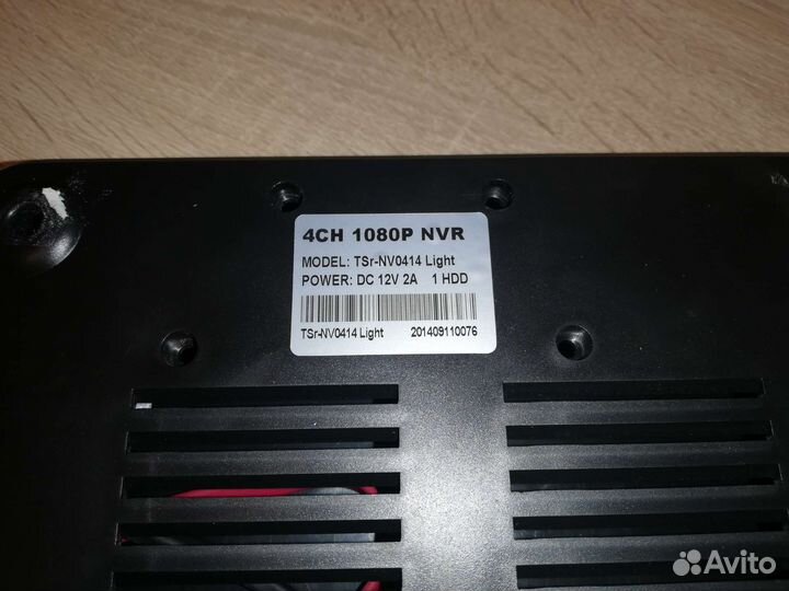 Комплект видеонаблюдения ip