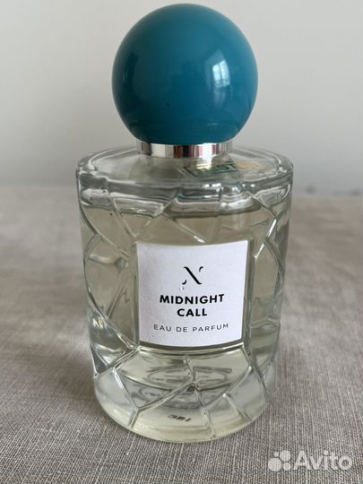 Midnight Call Les Soeurs de Noe