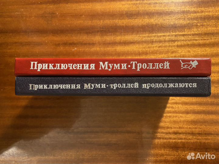 Приключения муми-троллей в 2х томах