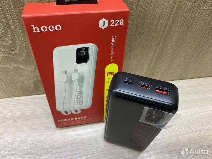 Powerbank hoco 30000mah