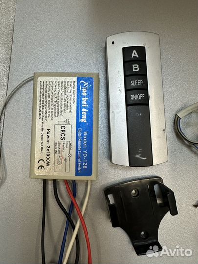 Светодиодные светильники