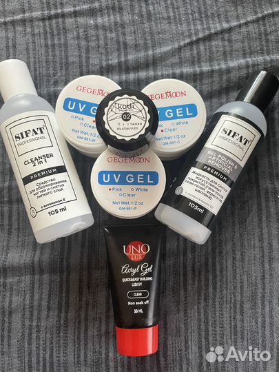 Маникюрный набор для ногтей