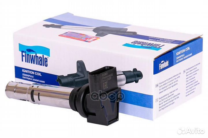 Катушка зажигания IC023 Finwhale