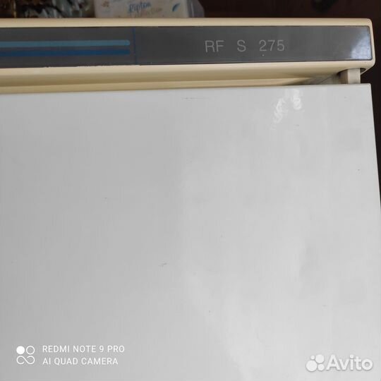 Холодильник stinol