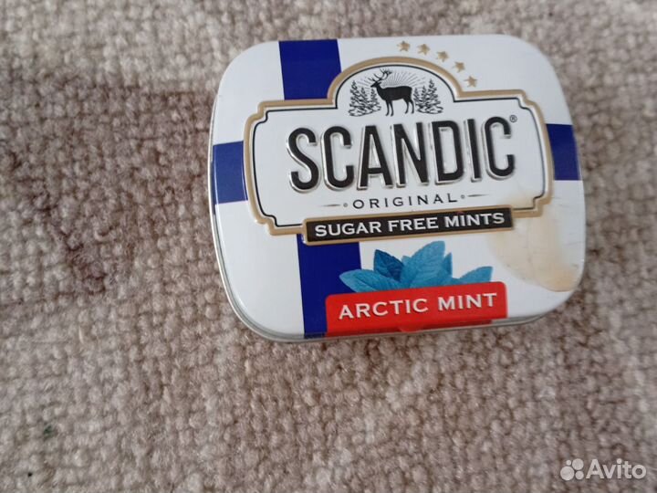 Коробки от дрожже скандик(пустые)