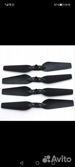 Лопасти для квадрокоптера syma