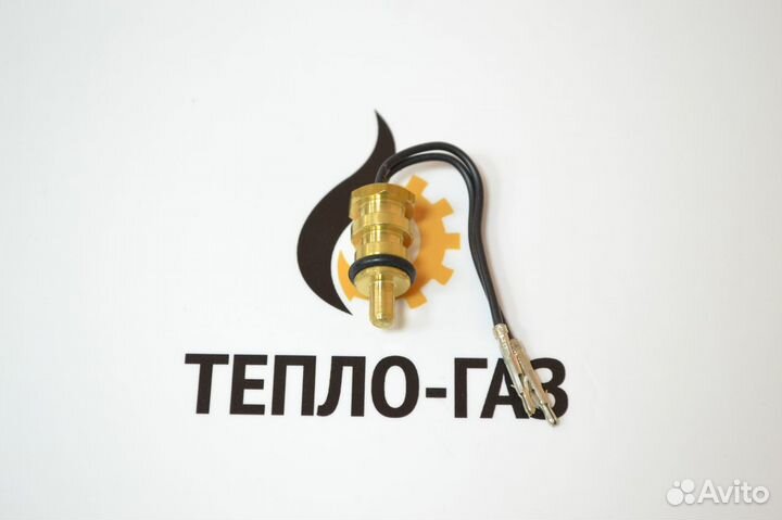 Датчик температуры NTC Buderus GB122