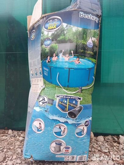 Каркасный бассейн бу