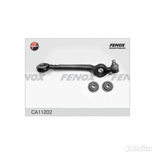 Рычаг audi 100/A6 91-97 пер.подв.прав