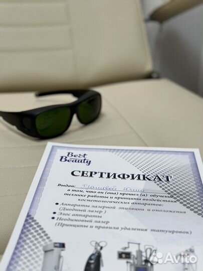 Лазерная эпиляция: подмышки