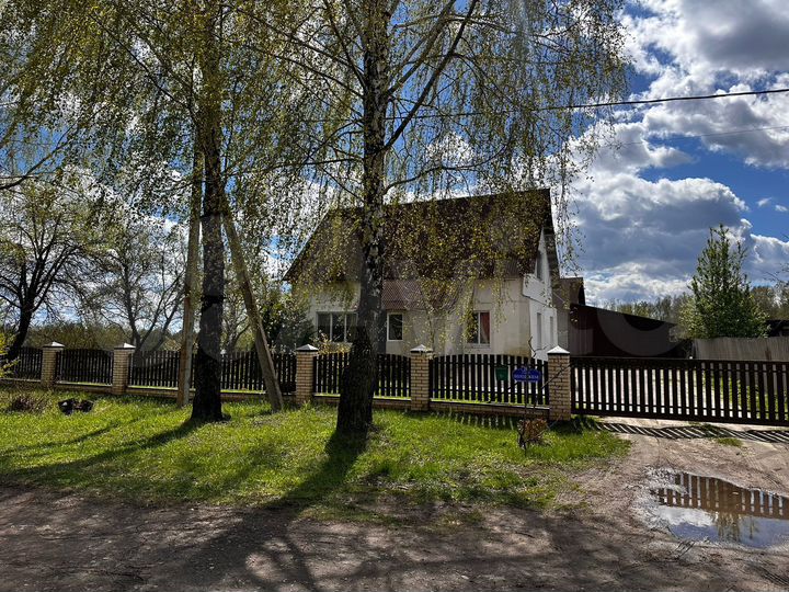 Дом 160 м² на участке 40 сот.