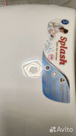 Горка-лежак для купания