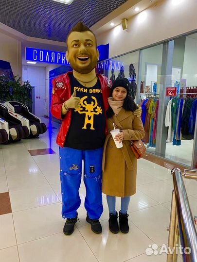 Ростовая Кукла Сергей Жуков