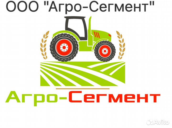 Офис-менеджер / помощник бухгалтера