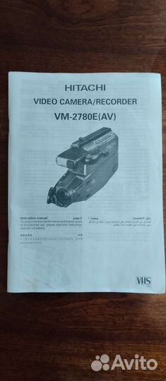 Видеокамера hitachi