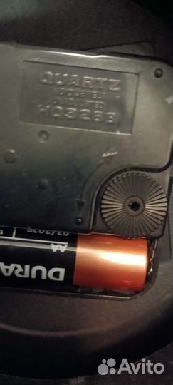 Часы настенные