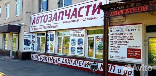 Двигатель G4KD 2.0 Hyundai Kia