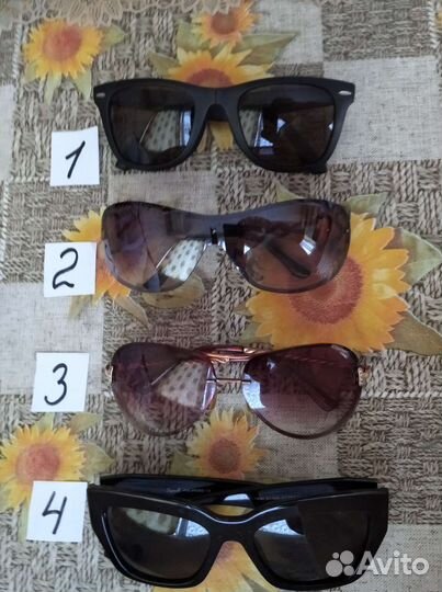 Очки солнцезащитные