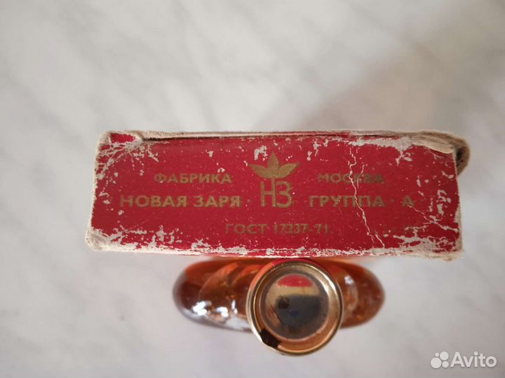 Духи Красная Москва СССР