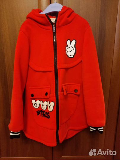 Парка для девочек