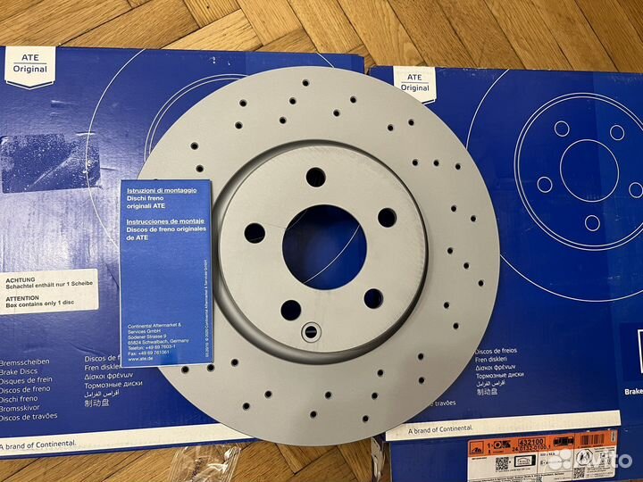 Диск тормозной Мерседес 212 204 Ате