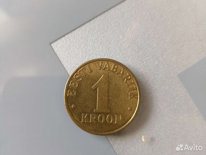 1 kroon eesti vabariik 2000, 1/4 доллара usa 1999