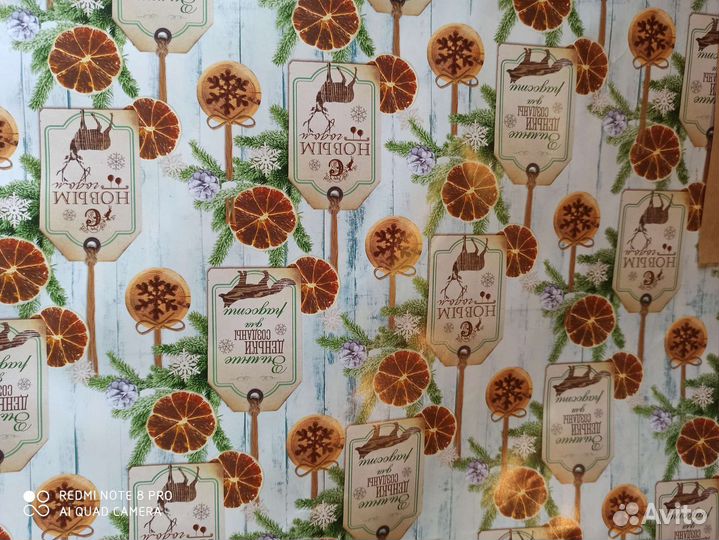 Бумага упаковочная крафтовая новогодняя