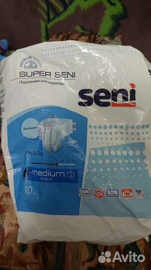 Пеленки впитывающие seni