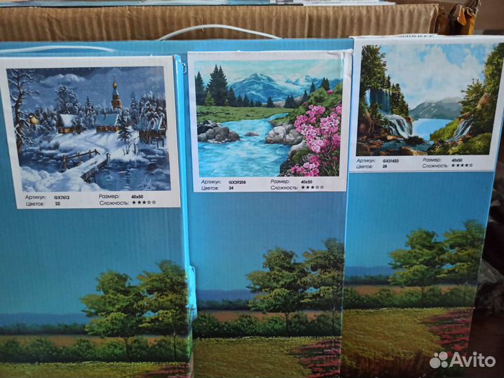 Картины по номерам