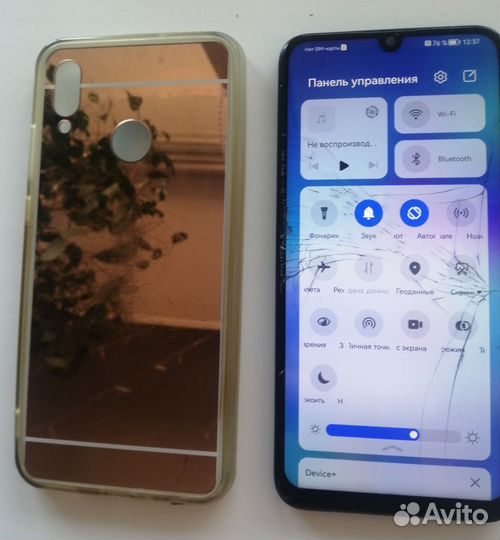 HUAWEI P Smart (2019), 3/32 ГБ