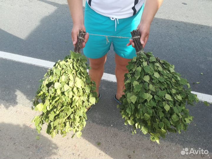 Банные веники