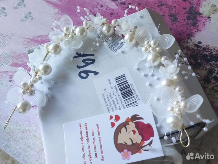 Веточка в прическу