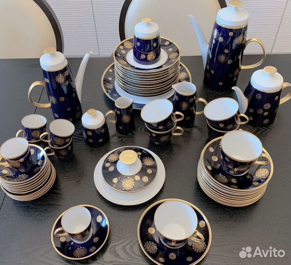 Сервиз чайно-кофейный Lichte Гдр кобальт