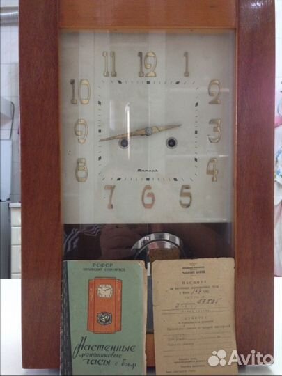 Часы янтарь 1960г