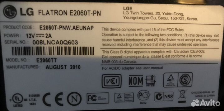 Монитор LG flatron E2060T- PN