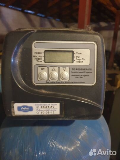 Баллоны для водоочистки