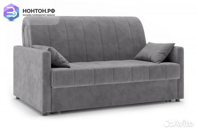 Диван аккордеон Бремен серый