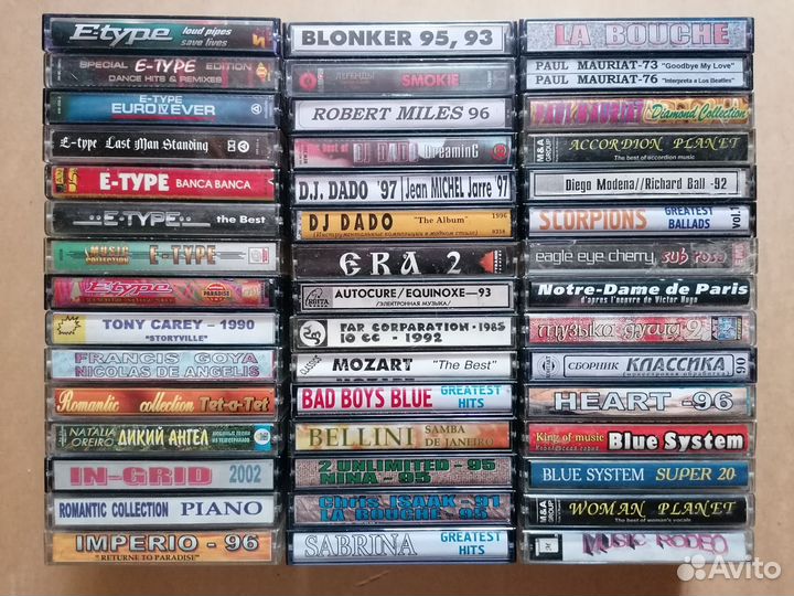 Аудиокассеты с записью