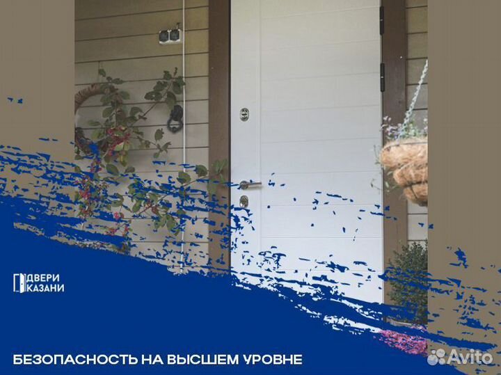 Входные двери с установкой