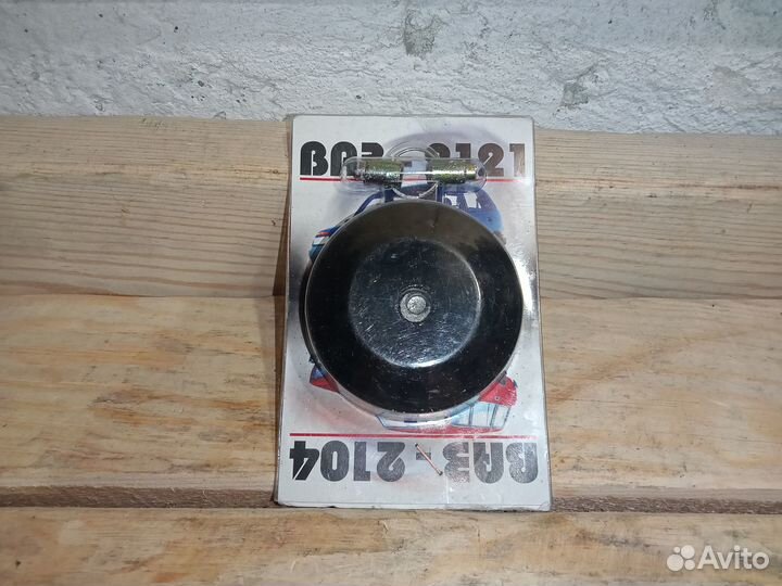 Новая крышка бензобака с эксцентриком ваз2101-2107
