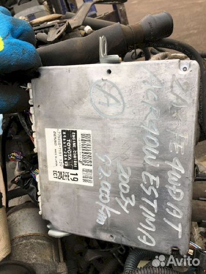 Блок управления двигателем 2AZ-FE 89661-28A10 Toyo