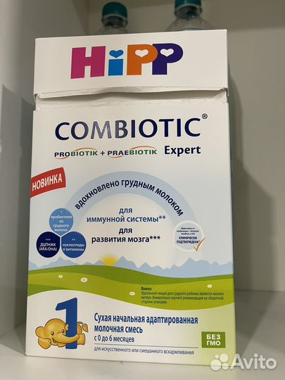 Смесь combiotic 1