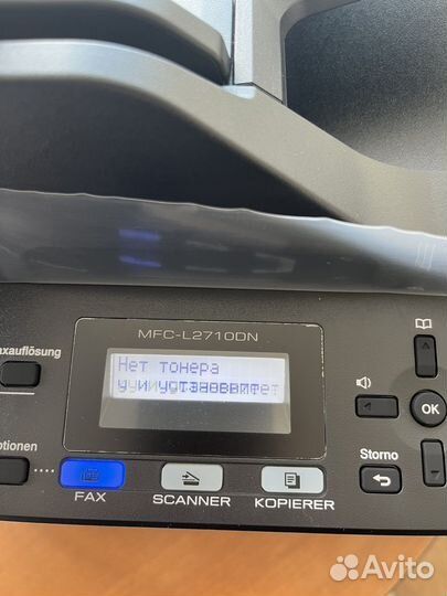 Мфу лазерный Brother 2712dn