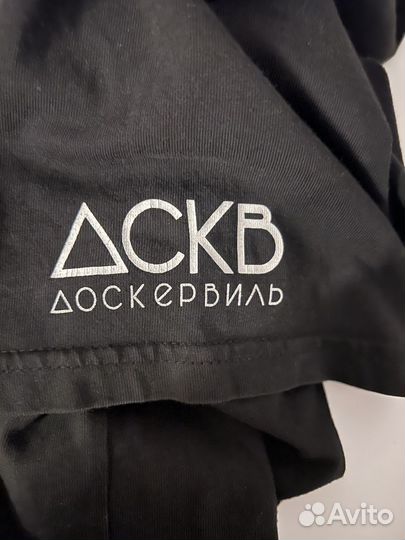 Юность Рязань