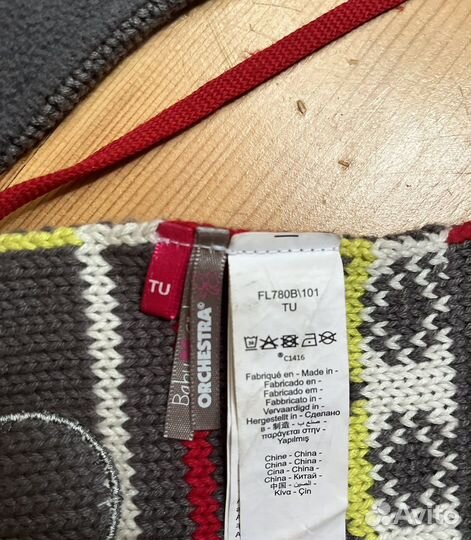 Комплект шапка, шарф