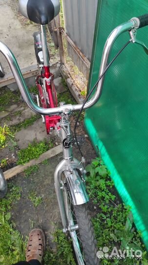 Велосипед подростковый