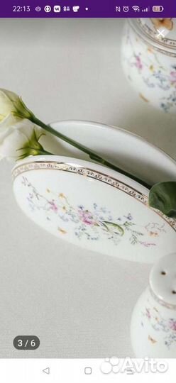 Посуда разная