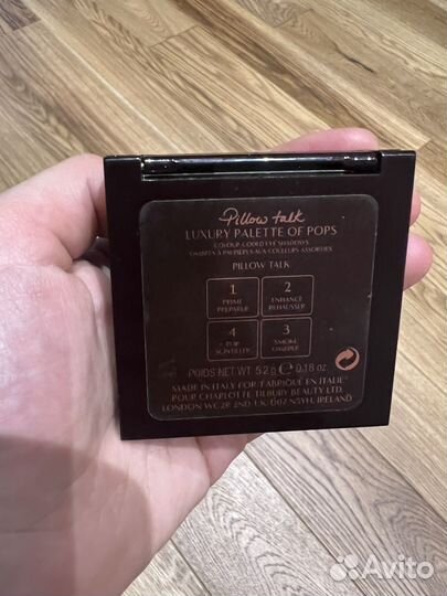 Charlotte tilbury Palette of Pops - Pillow Talk