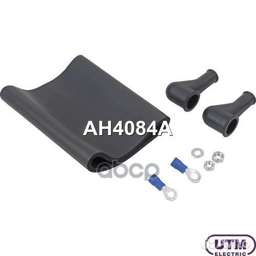 Бензонасос электрический AH4084A Utm