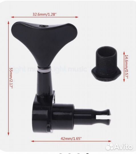 Колки для бас гитары